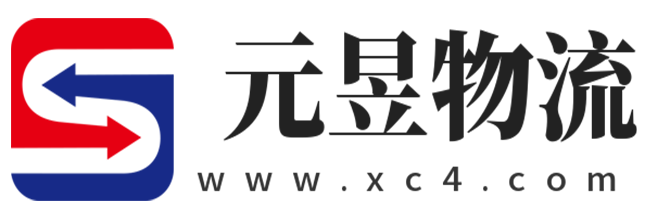 娄底